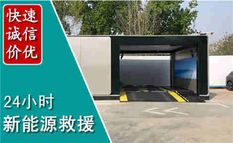 田家庵化粪池清理清掏