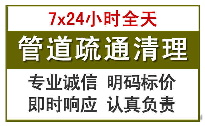 田家庵沉淀池清理